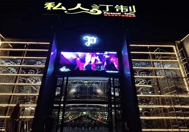 城步中低档荤素KTV少爷会所体验-私人定制KTV消费荤素点评