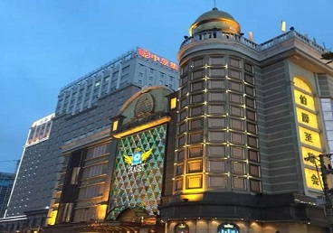 城步最大顶级出名高端豪华KTV会所-皇冠伯爵KTV顶级体验点评